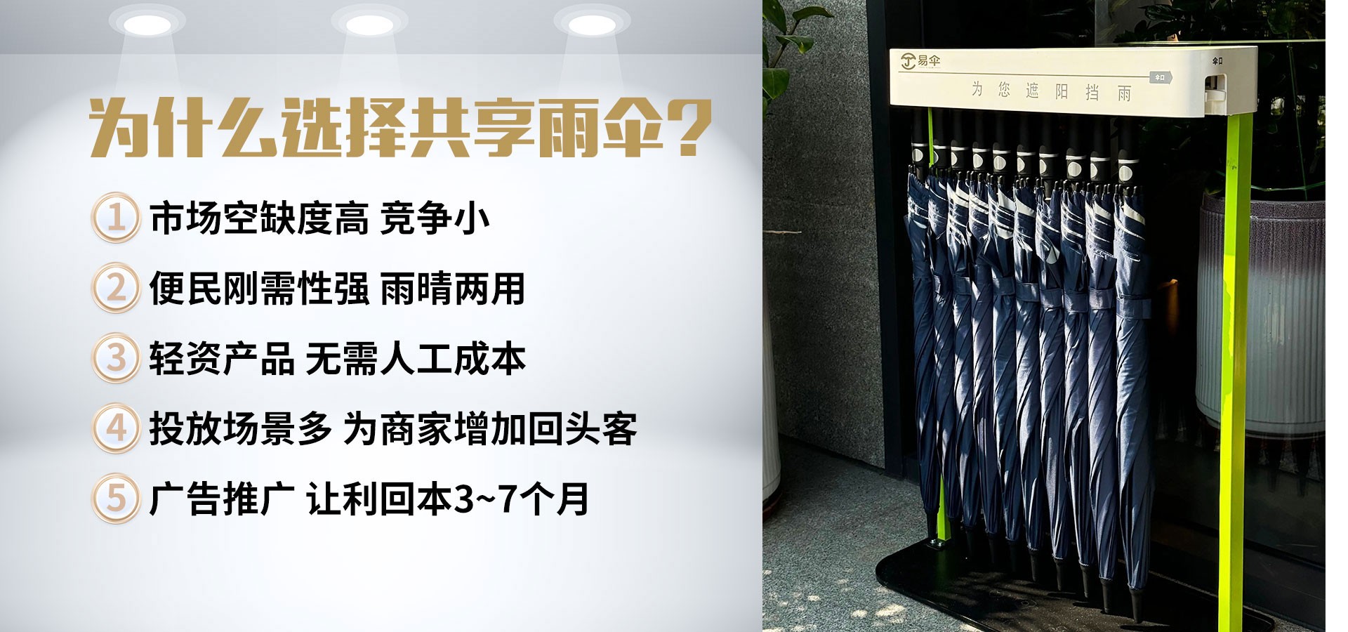 图片 3.jpg