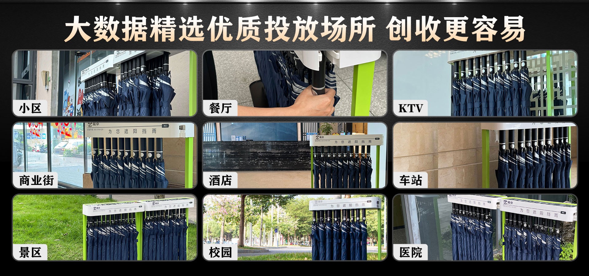 图片 1.jpg