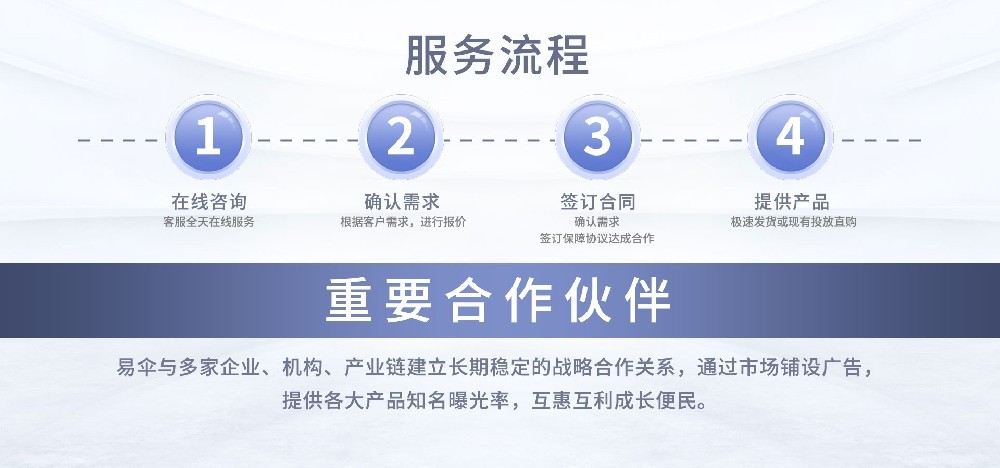 图片 4.jpg